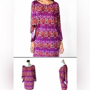 NWT Trina Turk Women's Geometric Swim Cover Up. Medium.